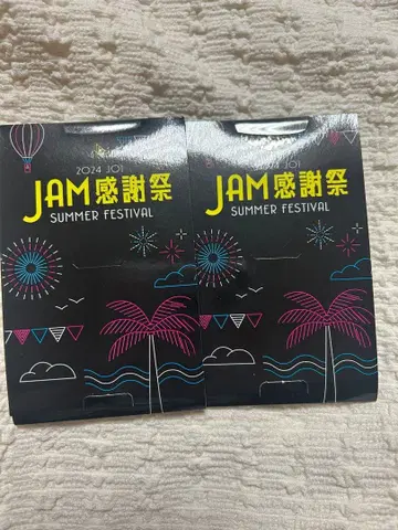 카와니시 타쿠미 JAM 감사제 트레카세트