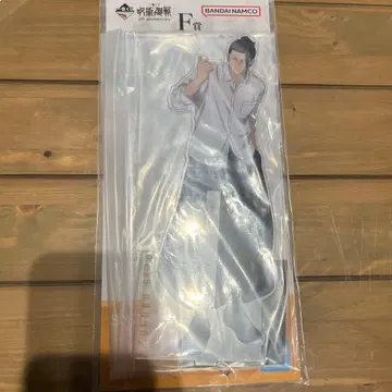 [ 선착순 ] 주술회전 제일복권 5주년 기념일 F상 게토 스구루