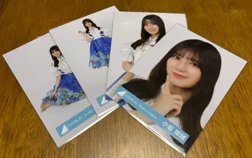 코사카 나오 브로마이드 키미시카칸탄 연말 가창 의상