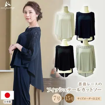 블라우스 화이트 11호 합창 연주회 의상 제작 논스테이지