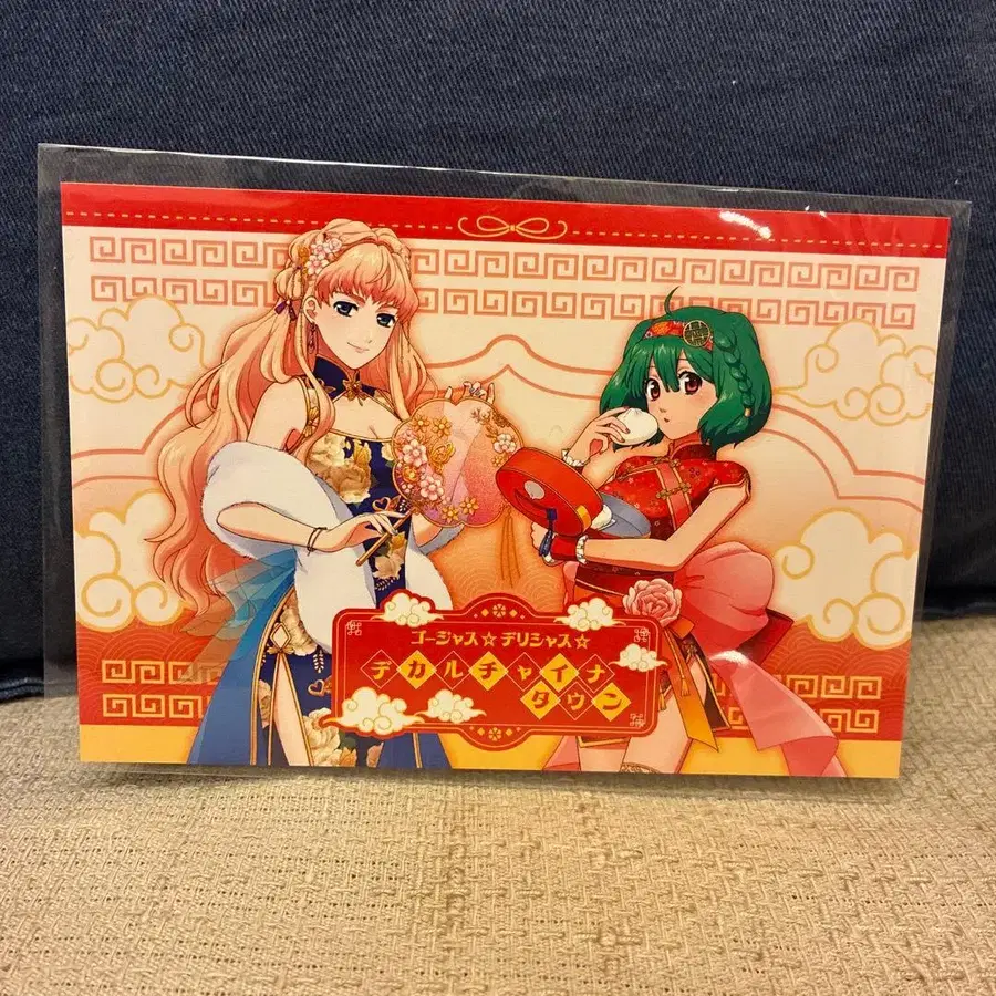 4번째 상품 이미지