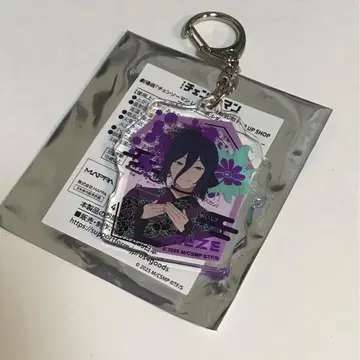 체인소 맨 가을 축제 OMATSURI POPUP 아크릴 키링 레제