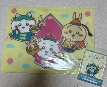 치이카와(먼작귀) 중화요리점 A4 밴딩 스마트폰 링