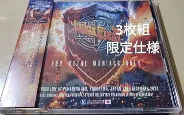 주다스 프리스트 / 3매 세트 한정판 사양