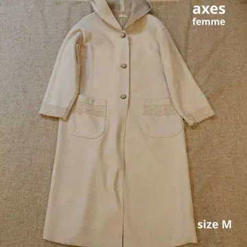 비교적 깨끗한 엑시즈팜 롱 가디건 후디 라이트 베이지