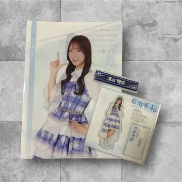 히나타자카46 로손 제일복권 아크릴 스탠드 클리어 파일 시미즈 리오