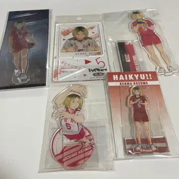 하이큐 코즈메 켄마 아크릴 스탠드