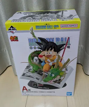 제일복권 드래곤볼 DRAGON BALL 40th 그 첫 번째 A상 권일
