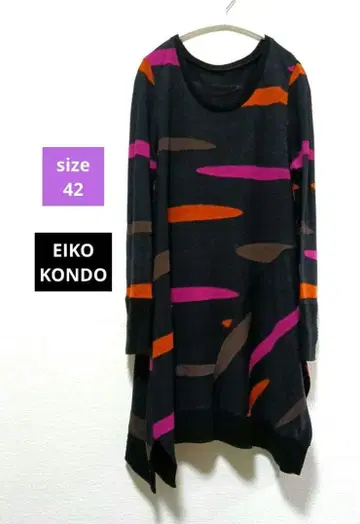EIKO KONDO 긴팔 니트 원피스 사이즈 42 일본제