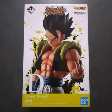 [새상품] 제일복권 드래곤볼 EXTREME SAIYAN D상 오지터