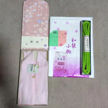기모노용 잡화 세트 (레이어트 카라, 밑단 커버, 오비 판넬, 허리띠)
