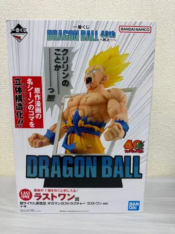 제일복권 DRAGON BALL 40th ~그 첫 번째~ 라스트 원상