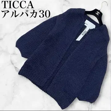 TICCA 알파카 30% 혼방 핸드 니트 토퍼 가디건 루즈핏