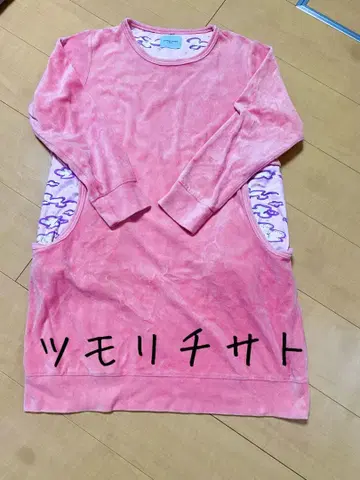 핑크 룸웨어 사이드 포켓 포함