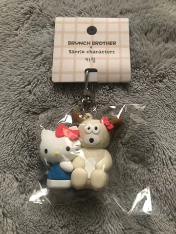 브런치브라더 산리오 PVC 마스코트 키링 키티 퍼피