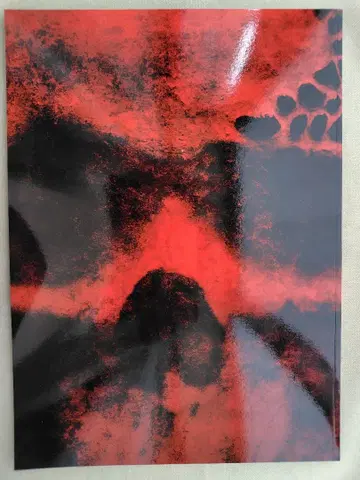 극단 신칸센 해골성 7인의 팜플렛 아카도쿠로