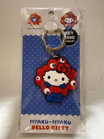미야쿠미야쿠 헬로키티 키링