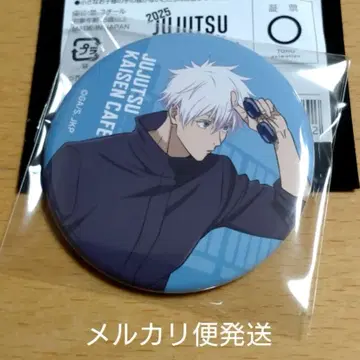 주술회전 카페 2025 캔뱃지 고죠 사토루