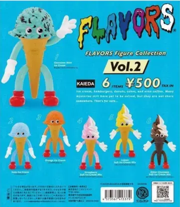 FLAVORS 플레이버즈 피규어 컬렉션 Vol.2 전종 세트