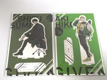 기븐전 연결되는 BIG 아크릴 스탠드 현순 가을언