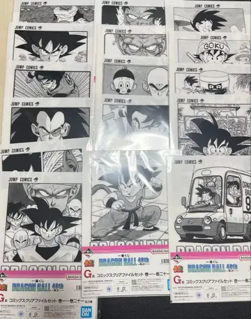 드래곤볼 40주년 제일복권 G상 코믹스 클리어 파일 세트 16장 세트
