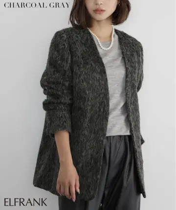 ELFRANK 노카라 자켓 코트