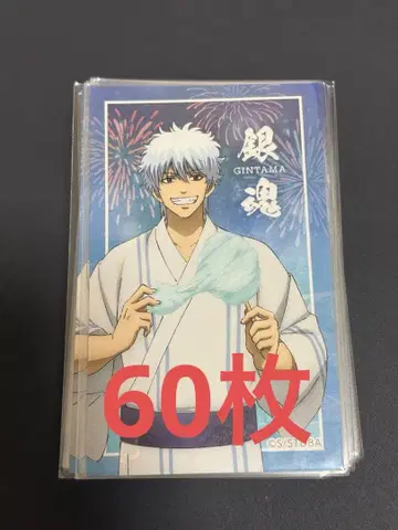 은혼 캐릭터껌 컬렉션 사카타 긴토키