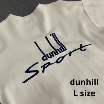 레어 dunhill 던힐 스포츠 로고 맨투맨 L 화이트 White