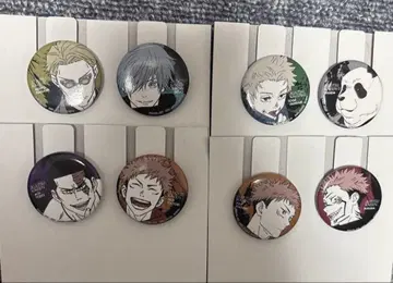 주술회전 제일복권 캔뱃지 세트 L상