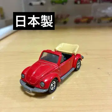 토미카 폭스바겐 1303S 컨버터블 일본제