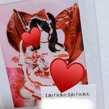 신기루 아뮤 란폴라로이드 큐루링 해봐