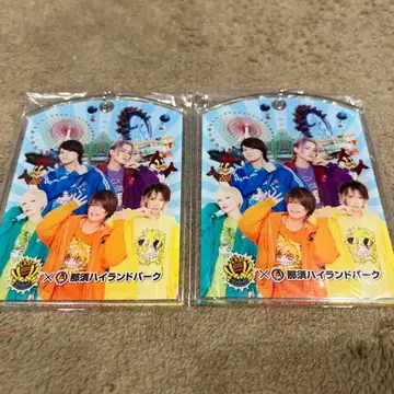 리얼피스 나스 하이랜드 파크 아크릴 키링 2개 세트