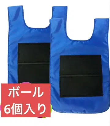 과녁 맞추기 공 실내 다트 공 양면용 공원 놀이 완구