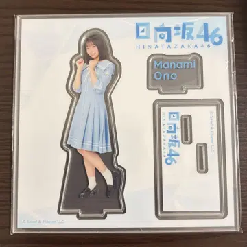 오노 아이미 히나타자카46 복권 아크릴 스탠드