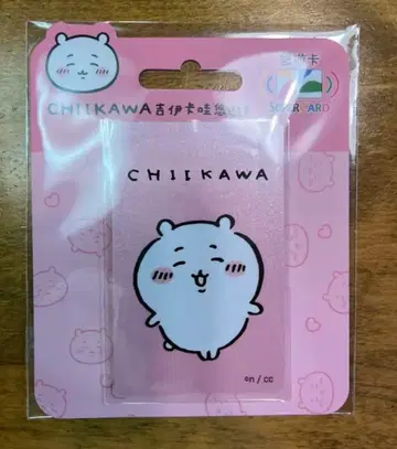 [ 미개봉 ] 치이카와 (먼작귀) 대만 이지카드 이지카