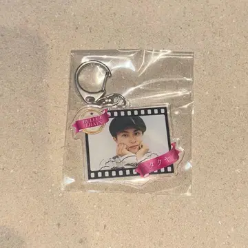 초특급 타쿠야 아크릴 키링