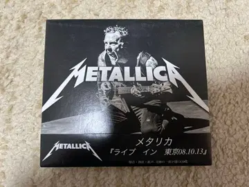 메탈리카 라이브 인 도쿄 08.10.13