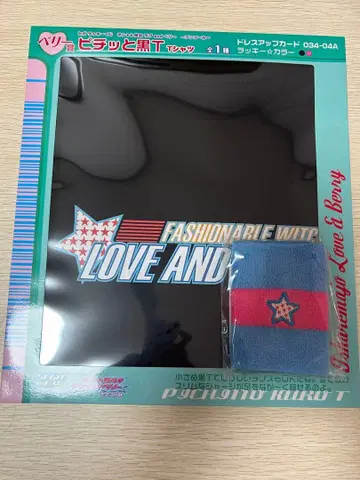 러브 and 베리 앙코르 복권 베리상 티셔츠 리스트 밴드