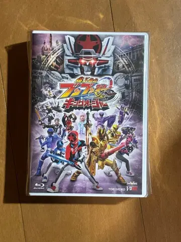 폭상 특별판 분붐저 VS 킹오거 Blu-ray 킹 분붐