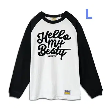 BE:FIRST hello my besty 롱 슬리브 T셔츠 L