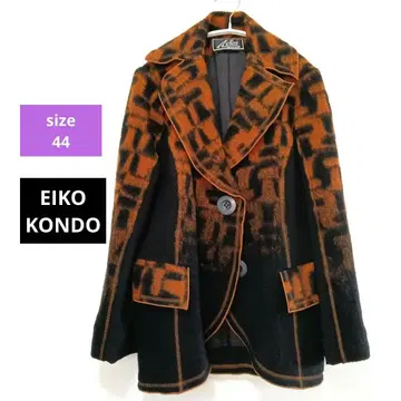 EIKO KONDO 울 이소재 자켓 사이즈 44 일본제