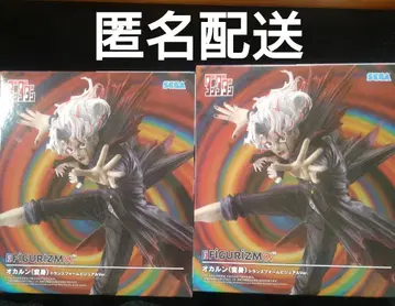 단단단 오카룬 트랜스폼 비주얼 ver. 2체 세트