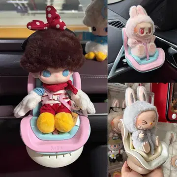 액세서리 봉제 인형 장식 러브브 마카롱 카시트 카시트