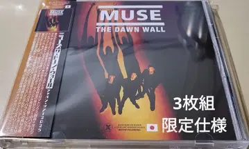 뮤즈 // 3매 세트 한정판 사양