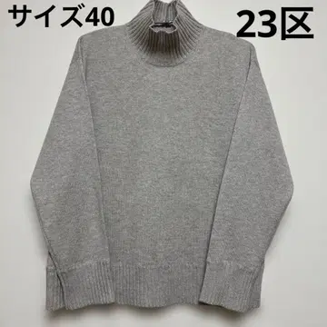 [새상품급] 23구 스웨터 사이즈 40