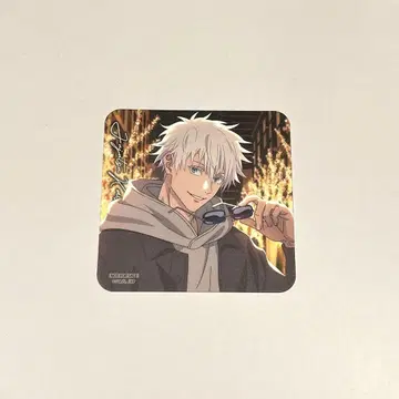 주술회전 주술 큐브 마루빌 코스터 특전 고죠 사토루