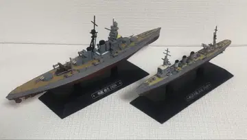 세계의 군함 컬렉션/전함 하르나 / 경순양함 나가라 / 모형 다이캐스트