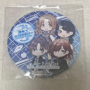 샤니마스 아오모리 캔뱃지