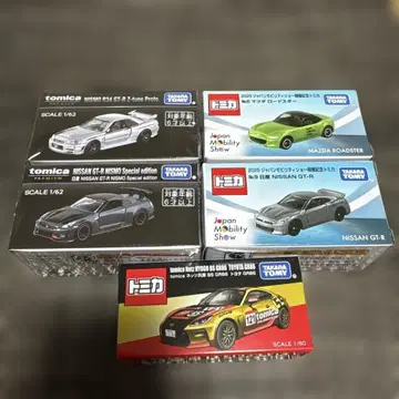 재팬 모빌리티 쇼 닛산 GT-R 3대 + 네츠 효고 GR86 + 로드스타