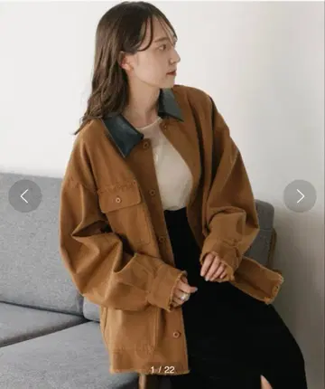 Kastane 단치키리 덕 자켓